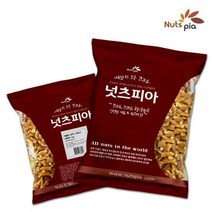 햇 호두 캘리포니아 미국산 대용량 깐호두, 반태 LH 1/2태 1kg, 1개