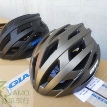 GIANT 자이언트 산악 자전거 헬멧 장비 일체형 싸이클링 킥보드 헬멧 전동 전기 스쿠터 스타일 STYLE, 블랙 화이트 블루d