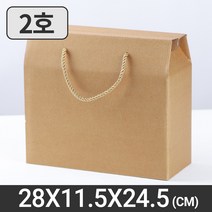 손잡이 선물상자 2호(크라프트) 끈 박스 큰 작은 고급, 1GIE_손잡이상자2호