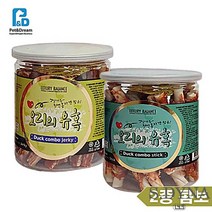 셔틀랜드쉽독 개마른간식 강아지마른간식 오리 2종, 상세페이지 참조