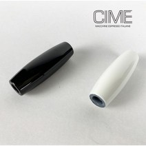 CIME CO-05 스팀레버(화이트/블랙) 2종 / 씨메부품 포터필터 가스켓 샤워스크린 커피머신 스팀봉 정품 커피머신부속품, 화이트