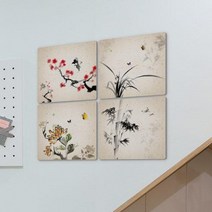 바보사랑 멀티액자 사군자.꾸밈