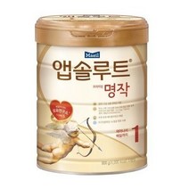 앱솔루트 명작 분유 1단계, 800g, 2개
