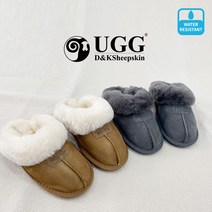 방수 양털 어그 슬리퍼 UGG 2컬러 D&K DK888