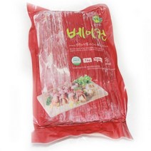 지키미 베이컨 1kg, 1팩