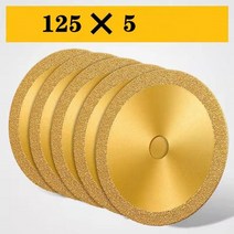 공업용 다이아몬드 커터 칼날 내마모성 내구성 세라믹 콘크리트 절단 주철 블레이드 연삭, 125mmx5