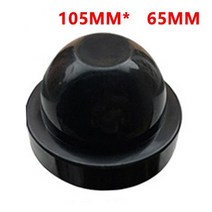 수입차 부품 헤드 램프 후면 커버 연장 LED 라이트 더스트 리피팅 씰링 1 개, [10] 10