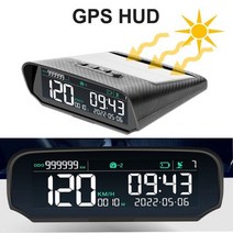 태양열 자동차 HUD GPS 헤드 업 디스플레이 디지털 시계 속도계 과속 경보 피로 운전 고도 마일리지, Solar GPS HUD, CN
