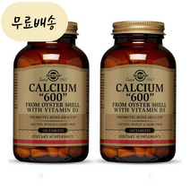 솔가 칼슘 600 120타블렛 x 2병 SOLGAR Calcium, 120정, 2개