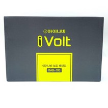 출장장착 서울 인천 경기 아이나비 블랙박스 보조배터리 BAB105, 서울 인천 경기 출장장착 BAB105