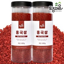 [토종마을]국산 홍국쌀 800g X 2개, 기타, 기타