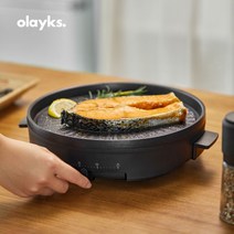 전기 그릴 이국주 한혜진 불판 연기 고기 굽는 굽기 빨아들이는 기계 흡입 먹는 잡는 78, 이와구로
