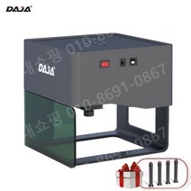 DAJA-DJ6 CNC DIY 레이저각인기 3000mw 고속 미니 로고 마크 프린터 절단기, DJ6 세트, 유럽 연합