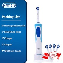 전동 칫솔 진동 Oral B-충전식 전동 칫솔 성인용 세척 가능 미백 선물 무료 증정, 01 12013 4 heads