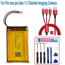 flir one pro gen 1 3 열화상 카메라 배터리 + usb 케이블 + toolki 용 3.7v 550mah 배터리