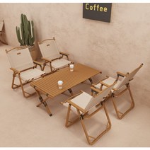 감성 캠핑 테이블 의자 대형 감성있는 의자, 120 알루미늄 합금 긴 테이블 + 4 대형 알루미늄