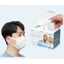 귀편한 숨쉬기편한 귀안아픈 kf80 100매 국내생산 덴탈 마스크 대형 CE인증, 레이 kf80 귀편한 마스크 화이트 총100매