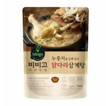 CJ더마켓 한방 초복 중복 말복 탑티어 비비고 누룽지닭다리삼계탕 닭 백숙 요리 몸보신 보양식 600G, 16개