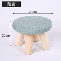 스타벅스테이블 우드슬랩 원목 카페 테이블 다이닝테이블 6인용식탁 작은 의자 나무 오토만 리넨 코튼 커버, 03 03