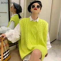 코바늘 조끼 작은아씨들 김고은 니트 스웨터 여성 넥 솔리드 미니멀 한 스타일 세련된