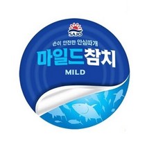 사조해표 마일드 참치 250G 10개, 상세페이지 참조, 상세페이지 참조, 상세페이지 참조, 상세페이지 참조