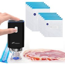 Frokom 가정용 휴대용 스마트 진공 포장기+식품용진공팩 세트, 세트 조합2