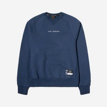 조던 x 프라그먼트 크루넥 스웨트셔츠 네이비 - US/EU Jordan Fragment Crewneck Sweatshirt Navy