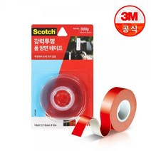 3M 스카치 (투명)폼 양면테이프(12mmx2M) 3120C(투명)