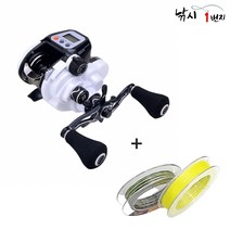 바낙스 카이젠Z 150W 전동릴 소형 쭈꾸미 한치 보증서, 150W 우핸들 {8합사 1.2호}