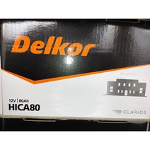 델코 산업용 배터리 HI-CA 80(12V 80Ah) UPS 정류기반 수배전반 비상발전기 시동 무보수 밀폐형 축전지, HI-CA (80Ah), 폐배터리반납안함