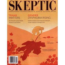 SKEPTIC (계간) : 2022년 No.01, YES24