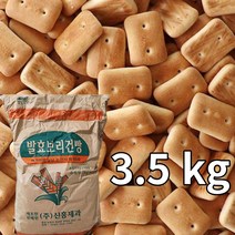 업소용 대용량과자 행사용 대량구매 추억의과자 간식박스 아이들과자 박스구매 보리건빵 3.5kg, 1개