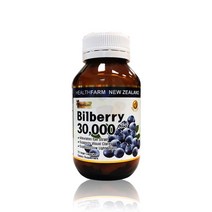 HEALTHFARM BILBERRY 뉴질랜드 헬스팜 빌베리 30000 70정