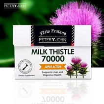 밀크씨슬 리버매니저 밀크씨슬가루 뉴질랜드 실리마린 피터앤존 70000mg 60캡슐