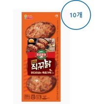 [한끼]의성마늘 직꾸닭 리얼간장 200gX10 방학 홈파티 간식 간편식 안주 밥반찬 전자레인지 조리 롯데햄 가을 식재료 1세트, 27세트