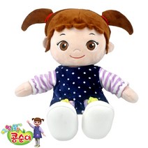 콩순이 모찌 인형 36cm 엉뚱발랄 캐릭터 봉제 애착
