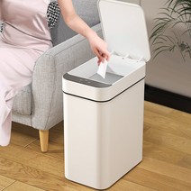 Kyushu고감도 밀폐 냄새 차단 자동센서 휴지통 12L, 1개, 화이트 충전형