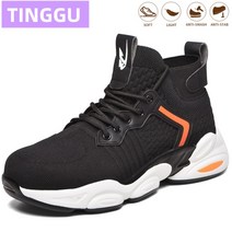 TINGGU 경량 안전화 발이편한 남자 6인치 작업화 발목보호