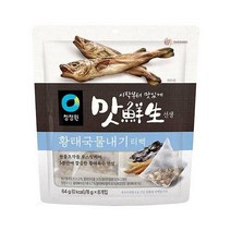 청정원 깊고진한국물 맛선생 황태 국물내기티백 64g(8개입) 엄마손맛 캠핑 식사준비 간편템 자취요리 혼밥, 9개