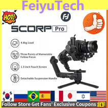 dslr 짐벌 캐논 6dmark2 오막포 Feiyutech feiyu scorp pro dslr 미러리스 카메라용 3축 짐벌 안정기 10.6lb 부하 분리형 원격 oled, 듀얼 핸드헬드 그립