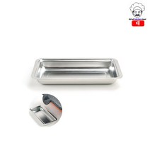 스텐 불판용 기름받이(대), 본상품선택