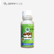 더마론 스티커100ml 프리미엄 전착제 확산 침투 약흔방지 코리아아그로, 9999