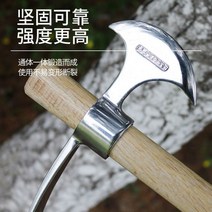 지팡이 빙벽 암벽 곡괭이 클라이밍 피켈 등산 등반 농업 다기능, 단일사이즈, E