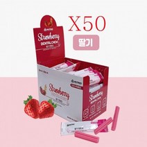 덴탈츄 딸기 뉴트리오 덴탈츄 강아지 덴탈껌, 300p, 12g