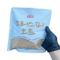 선인 크리스피오트 500G 1팩