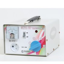 한일 가정용 변압기 승압기 110v / 220v 국내산 1kw. 2kw. 3kw. 5kw (해외 110v 지역에서 국내 전기제품 사용시), 5kw승압