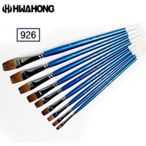 화홍 926 구성붓 평붓 디자인붓 낱개 / 옵션선택, 10호