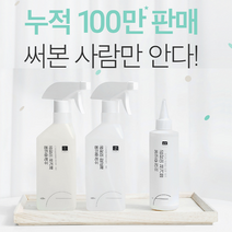 1+1 에코후레쉬 곰팡이 제거제 항균제 제거젤, 1. 1+1 프리미엄 곰팡이제거제+항균제 400ml