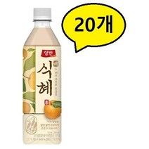 양반 배식혜, 500ml, 20개