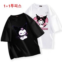 [티레오] 1+1투피스 여름 아동 반팔티 티셔츠 귀여운 산리오 날염 쿠로미 패턴 면 티셔츠 쾌적하게 통기하다 여아 티셔츠 초등여아옷